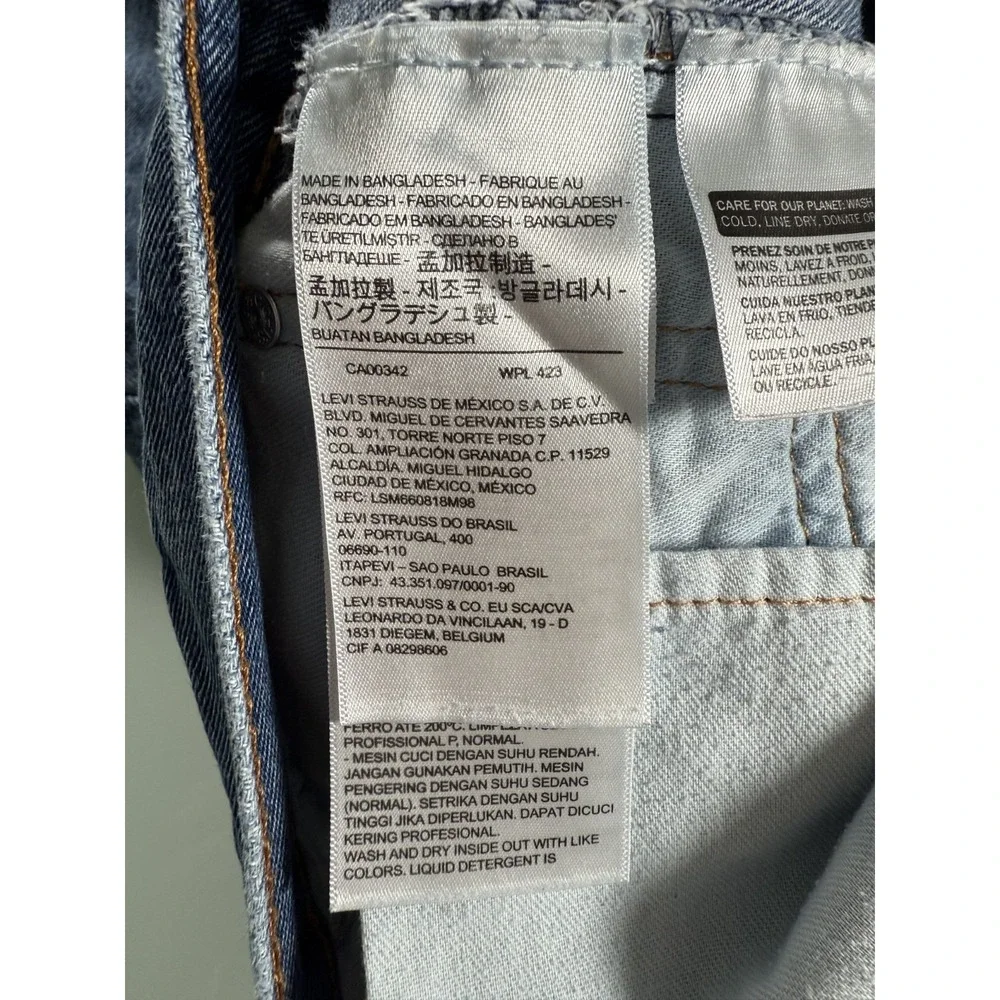 Levis 505 Jeans Mens 38x29 Blue Denim Straight Leg ‎ DadCore